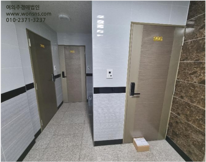 ¿ÀÇǽºÅÚ »çÁø1 | ¿¬Á¦±¸ ¿¬»êµ¿ 1480-50 ¼ö¸²ÇϿ콺 | 2023Ÿ°æ64487 | ¿ÀÇǽºÅÚ°æ¸Å