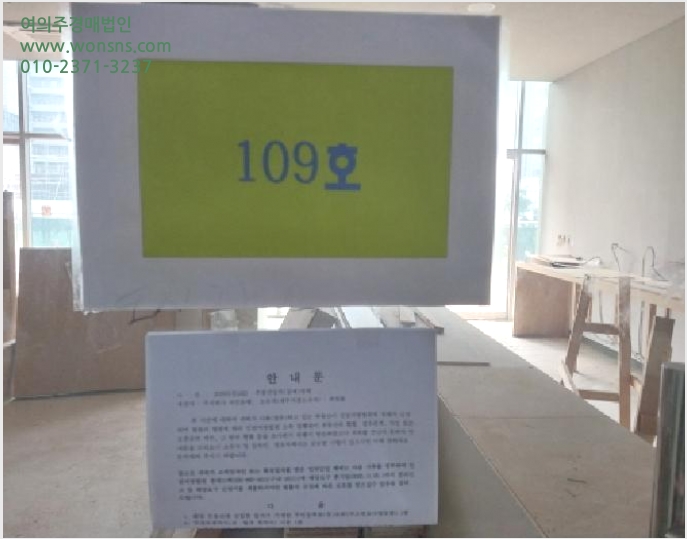 »ó°¡ »çÁø1 | ¼±¸ û¶óµ¿ 152-7 | 2025Ÿ°æ1453 | »ó°¡°æ¸Å