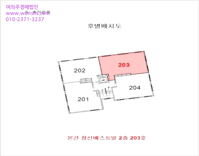 ´Ù¼¼´ë,ºô¶ó »çÁø1 | ºÎõ½Ã ¿ø¹Ì±¸ ÃáÀǵ¿ | 2025Ÿ°æ35530 | ´Ù¼¼´ë,ºô¶ó°æ¸Å