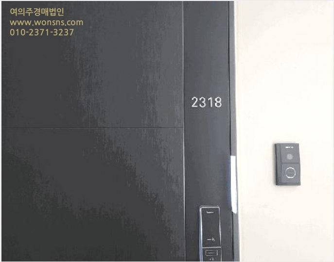 ¿ÀÇǽºÅÚ »çÁø1 | ÆòÅýà Àå´çµ¿ 154 | 2025Ÿ°æ43135 | ¿ÀÇǽºÅÚ°æ¸Å