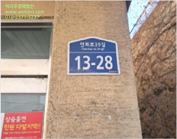 ´Ù¼¼´ë,ºô¶ó »çÁø1 | ¼´ë¹®±¸ È«Àºµ¿ 265-288 | 2026Ÿ°æ50163 | ´Ù¼¼´ë,ºô¶ó°æ¸Å