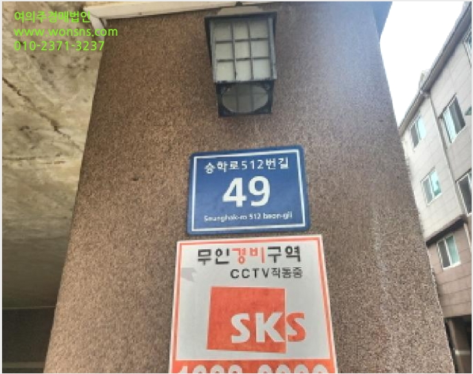 ´Ù¼¼´ë,ºô¶ó »çÁø1 | ¼±¸ °Ë¾Ïµ¿ 636-8 | 2025Ÿ°æ510032 | ´Ù¼¼´ë,ºô¶ó°æ¸Å