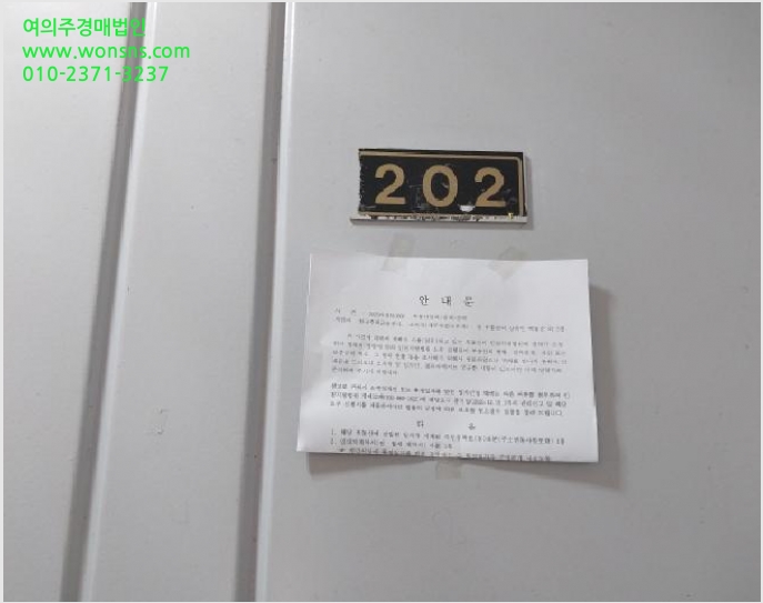 ´Ù¼¼´ë,ºô¶ó »çÁø1 | ¹ÌÃßȦ±¸ Á־ȵ¿ 35-28 | 2025Ÿ°æ510856 | ´Ù¼¼´ë,ºô¶ó°æ¸Å
