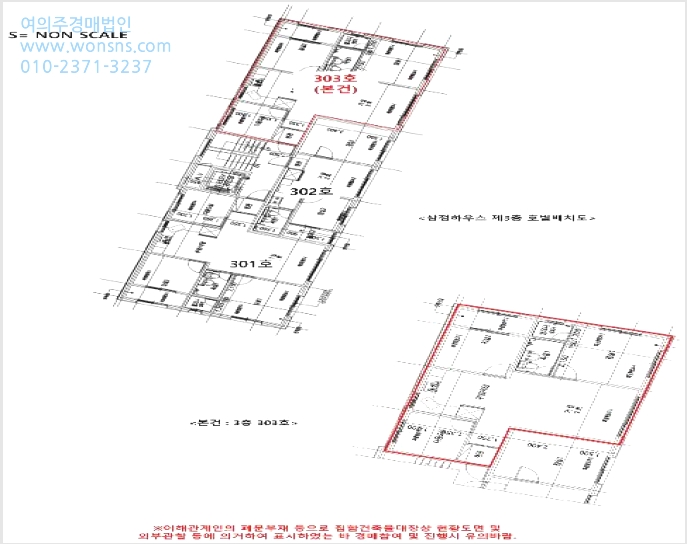 ´Ù¼¼´ë,ºô¶ó »çÁø1 | °µ¿±¸ ¾Ï»çµ¿ 491-22 | 2025Ÿ°æ51938 | ´Ù¼¼´ë,ºô¶ó°æ¸Å