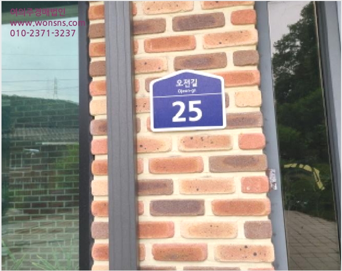 ´Üµ¶ÁÖÅÃ,»ó°¡ÁÖÅà »çÁø1 | ±¤Áֽà ³²Çѻ꼺¸é ¿ÀÀü¸® | 2025Ÿ°æ52399 | ´Üµ¶ÁÖÅÃ,»ó°¡ÁÖÅðæ¸Å