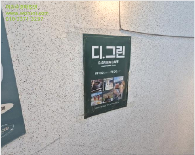 »ó°¡ »çÁø1 | À屺¸é ±Ý¾Ï¸® 341-1 | 2025Ÿ°æ503628 | »ó°¡°æ¸Å