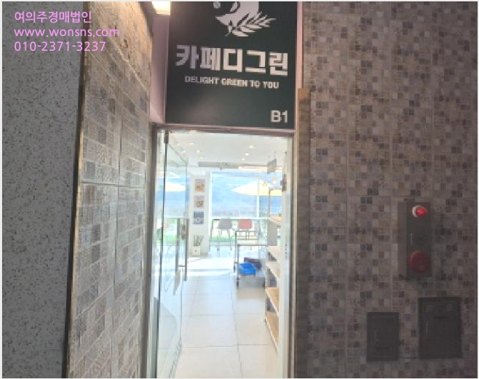 »ó°¡ »çÁø1 | À屺¸é ±Ý¾Ï¸® 341-1 | 2025Ÿ°æ503628 | »ó°¡°æ¸Å