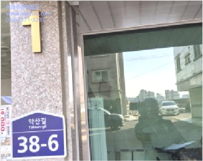 ´Ù¼¼´ë,ºô¶ó »çÁø1 | °í¾ç½Ã Àϻ굿±¸ Á߻굿 | 2025Ÿ°æ62382 | ´Ù¼¼´ë,ºô¶ó°æ¸Å