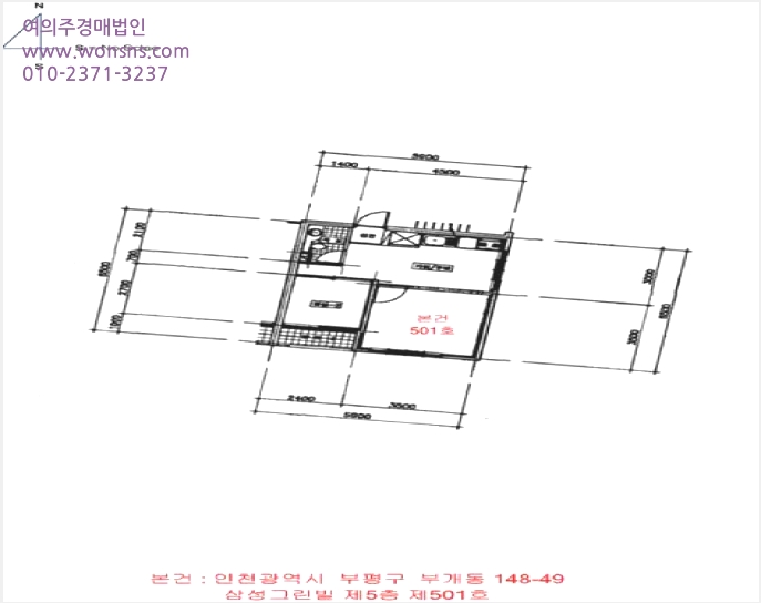 ´Ù¼¼´ë,ºô¶ó »çÁø1 | ºÎÆò±¸ ºÎ°³µ¿ 148-49 | 2026Ÿ°æ500938 | ´Ù¼¼´ë,ºô¶ó°æ¸Å