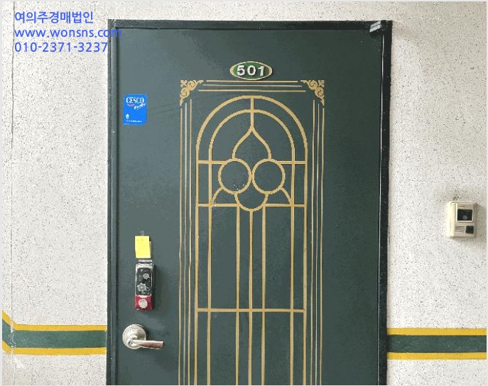 ´Ù¼¼´ë,ºô¶ó »çÁø1 | ºÎÆò±¸ ºÎ°³µ¿ 148-49 | 2026Ÿ°æ500938 | ´Ù¼¼´ë,ºô¶ó°æ¸Å