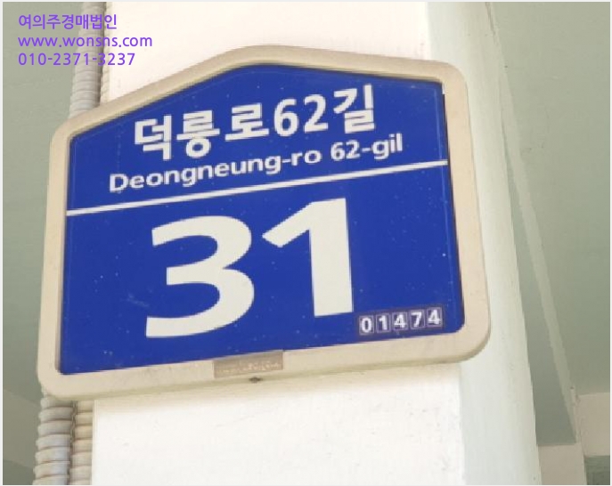 ´Ù¼¼´ë,ºô¶ó »çÁø1 | µµºÀ±¸ ⵿ 448-41 | 2025Ÿ°æ12434 | ´Ù¼¼´ë,ºô¶ó°æ¸Å