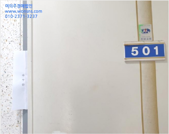 ´Ù¼¼´ë,ºô¶ó »çÁø1 | µµºÀ±¸ ⵿ 448-41 | 2025Ÿ°æ12434 | ´Ù¼¼´ë,ºô¶ó°æ¸Å