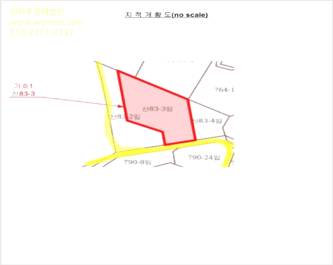 ÅäÁö(ÀÓ¾ß) »çÁø1 | ȼº½Ã ¼½Å¸é ¸Åȸ® | 2025Ÿ°æ58070 | ÅäÁö(ÀÓ¾ß)°æ¸Å