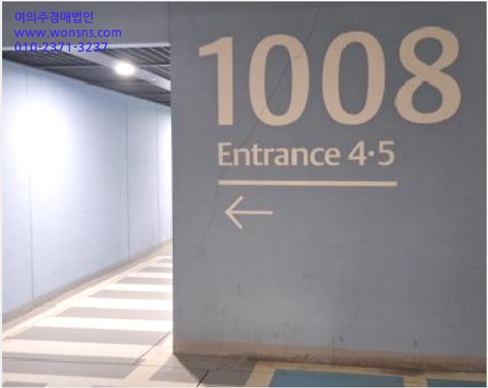 ¾ÆÆÄÆ® »çÁø1 | ³²µ¿±¸ ¼Ã¢µ¿ 685 | 2025Ÿ°æ512306 | ¾ÆÆÄÆ®°æ¸Å