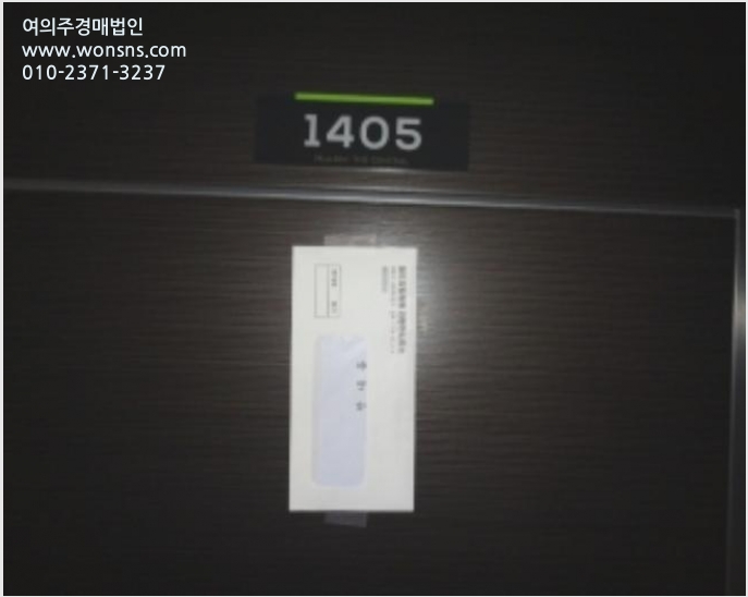 ¿ÀÇǽºÅÚ »çÁø1 | Á¦Áֽà À̵µÀϵ¿ 1251-8 À̵µÈ޾ȴõ¼¾Æ®·² | 2024Ÿ°æ12578 | ¿ÀÇǽºÅÚ°æ¸Å