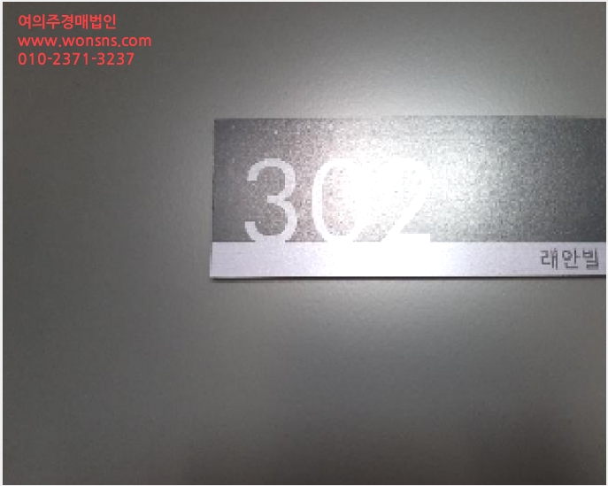 ´Ù¼¼´ë,ºô¶ó »çÁø1 | °¼±¸ Ȱ 488-38 | 2025Ÿ°æ11209 | ´Ù¼¼´ë,ºô¶ó°æ¸Å