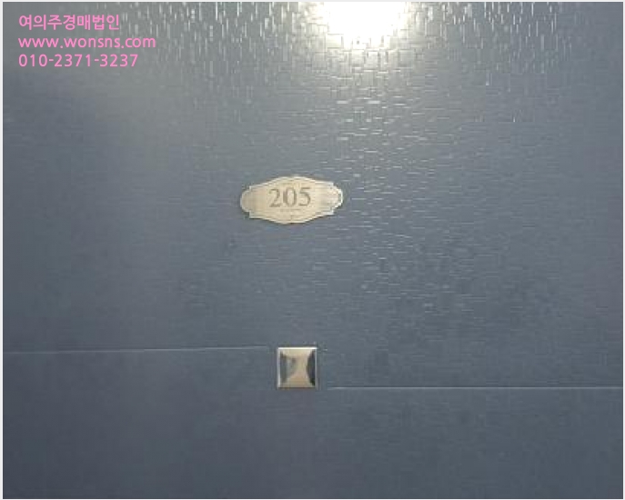 »ó°¡ÁÖÅà »çÁø1 | °æ»ê½Ã Á¶¿µµ¿ 239-32 | 2025Ÿ°æ9031 | »ó°¡ÁÖÅðæ¸Å