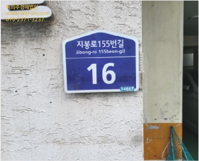 ´Ù¼¼´ë,ºô¶ó »çÁø1 | ºÎõ½Ã ¿ø¹Ì±¸ ¿ª°îµ¿ | 2025Ÿ°æ34425 | ´Ù¼¼´ë,ºô¶ó°æ¸Å