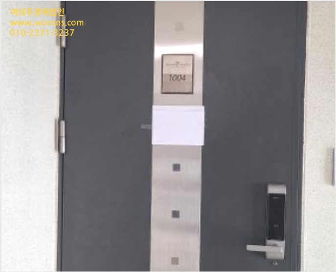 ¾ÆÆÄÆ® »çÁø1 | ÆÄÁֽà µ¿ÆÐµ¿ 1687 ½£¼Ó±æ¸¶À»6´ÜÁöµ¿¹®±Â¸ð´×Èú | 2024Ÿ°æ83369 | ¾ÆÆÄÆ®°æ¸Å