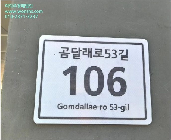 ´Ù¼¼´ë,ºô¶ó »çÁø1 | °¼±¸ Ȱ 470-9 | 2025Ÿ°æ11523 | ´Ù¼¼´ë,ºô¶ó°æ¸Å