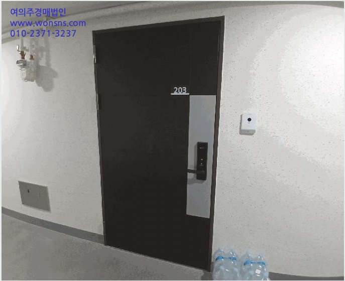 ¿ÀÇǽºÅÚ »çÁø1 | µ¿±¸ ´ëÀε¿ 96 | 2025Ÿ°æ34066 | ¿ÀÇǽºÅÚ°æ¸Å