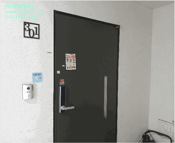 ´Ù¼¼´ë,ºô¶ó »çÁø1 | ÆÄÁֽà ¾ß´çµ¿ 61-1 | 2025Ÿ°æ64690 | ´Ù¼¼´ë,ºô¶ó°æ¸Å