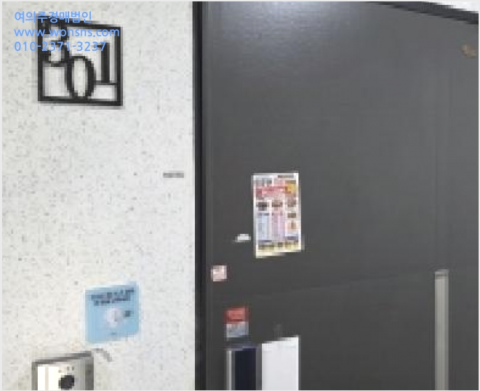 ´Ù¼¼´ë,ºô¶ó »çÁø1 | ÆÄÁֽà ¾ß´çµ¿ 61-1 | 2025Ÿ°æ64690 | ´Ù¼¼´ë,ºô¶ó°æ¸Å