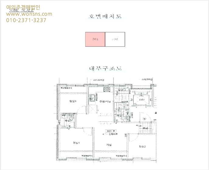 ´Ù¼¼´ë,ºô¶ó »çÁø1 | ÆÄÁֽà ¾ß´çµ¿ 61-1 | 2025Ÿ°æ64690 | ´Ù¼¼´ë,ºô¶ó°æ¸Å
