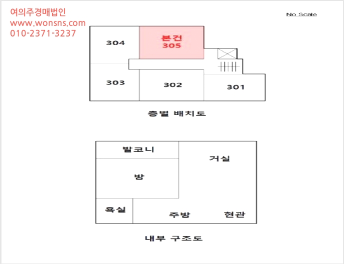 ´Ù¼¼´ë,ºô¶ó »çÁø1 | ±¸·Î±¸ °³ºÀµ¿ 10-1 | 2025Ÿ°æ13063 | ´Ù¼¼´ë,ºô¶ó°æ¸Å