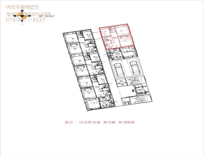 ¿ÀÇǽºÅÚ »çÁø1 | ³²µ¿±¸ ³íÇöµ¿ 631-4 ¾Æ¶óÆ®¶ó¿ò | 2024Ÿ°æ577440 | ¿ÀÇǽºÅÚ°æ¸Å