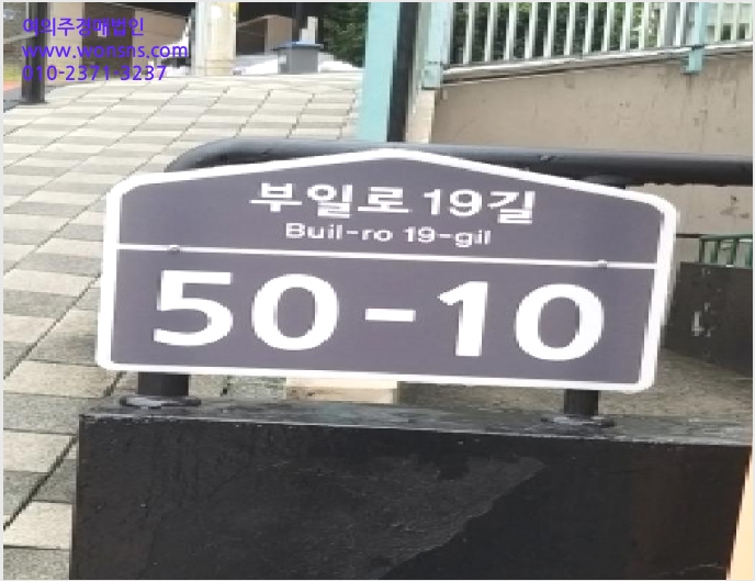 ´Ù¼¼´ë,ºô¶ó »çÁø1 | ±¸·Î±¸ ±Ãµ¿ 292 | 2025Ÿ°æ12429 | ´Ù¼¼´ë,ºô¶ó°æ¸Å
