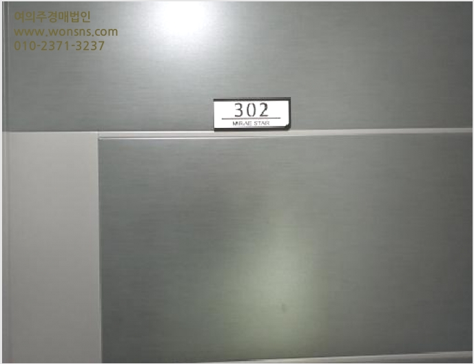 ´Ù¼¼´ë,ºô¶ó »çÁø1 | ±èÆ÷½Ã »ç¿ìµ¿ 247-5 | 2025Ÿ°æ35002 | ´Ù¼¼´ë,ºô¶ó°æ¸Å