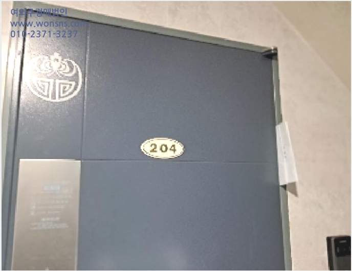 ´Ù¼¼´ë,ºô¶ó »çÁø1 | °ü¾Ç±¸ ½Å¸²µ¿ 610-249 | 2025Ÿ°æ103650 | ´Ù¼¼´ë,ºô¶ó°æ¸Å