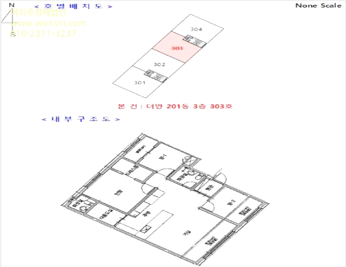 ´Ù¼¼´ë,ºô¶ó »çÁø1 | Æ÷õ½Ã ¼±´Üµ¿ 25-5 | 2025Ÿ°æ72797 | ´Ù¼¼´ë,ºô¶ó°æ¸Å