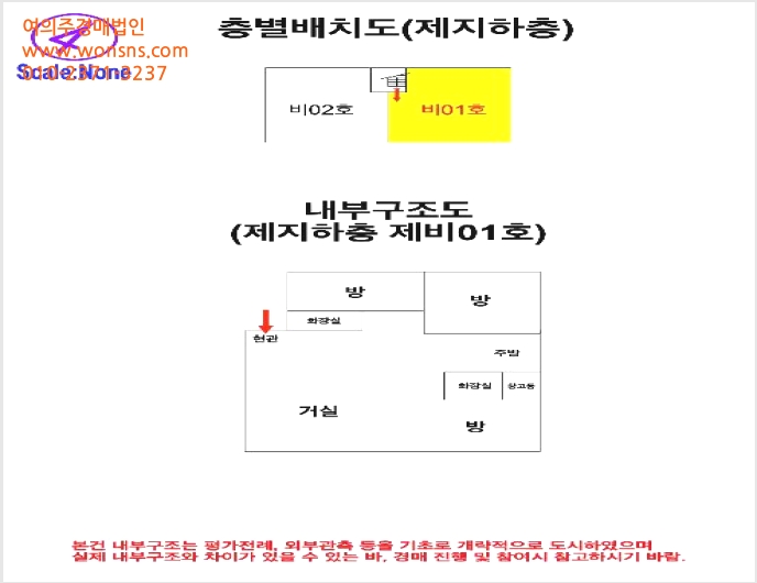 ´Ù¼¼´ë,ºô¶ó »çÁø1 | ¸¶Æ÷±¸ ¿¬³²µ¿ 254-4 | 2025Ÿ°æ51125 | ´Ù¼¼´ë,ºô¶ó°æ¸Å