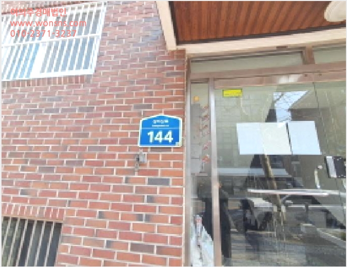 ´Ù¼¼´ë,ºô¶ó »çÁø1 | ¸¶Æ÷±¸ ¿¬³²µ¿ 254-4 | 2025Ÿ°æ51125 | ´Ù¼¼´ë,ºô¶ó°æ¸Å