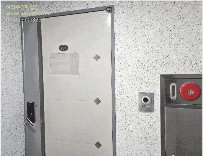 µµ½ÃÇü»ýȰÁÖÅà »çÁø1 | Áß±¸ ¹®Ã¢µ¿ 48-3 | 2025Ÿ°æ501585 | µµ½ÃÇü»ýȰÁÖÅðæ¸Å