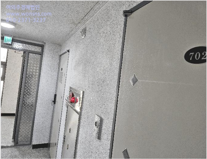 µµ½ÃÇü»ýȰÁÖÅà »çÁø1 | Áß±¸ ¹®Ã¢µ¿ 48-3 | 2025Ÿ°æ501585 | µµ½ÃÇü»ýȰÁÖÅðæ¸Å