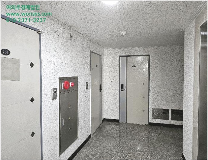 µµ½ÃÇü»ýȰÁÖÅà »çÁø1 | Áß±¸ ¹®Ã¢µ¿ 48-3 | 2025Ÿ°æ501585 | µµ½ÃÇü»ýȰÁÖÅðæ¸Å