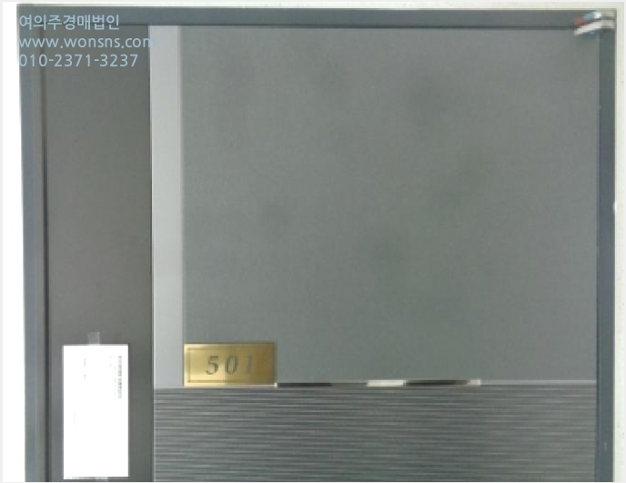 ´Ù¼¼´ë,ºô¶ó »çÁø1 | ¼±ÍÆ÷½Ã »ó¿¹µ¿ 3586-5 ÇöÀåÇ¥½Ã: 501È£ | 2025Ÿ°æ7624 | ´Ù¼¼´ë,ºô¶ó°æ¸Å