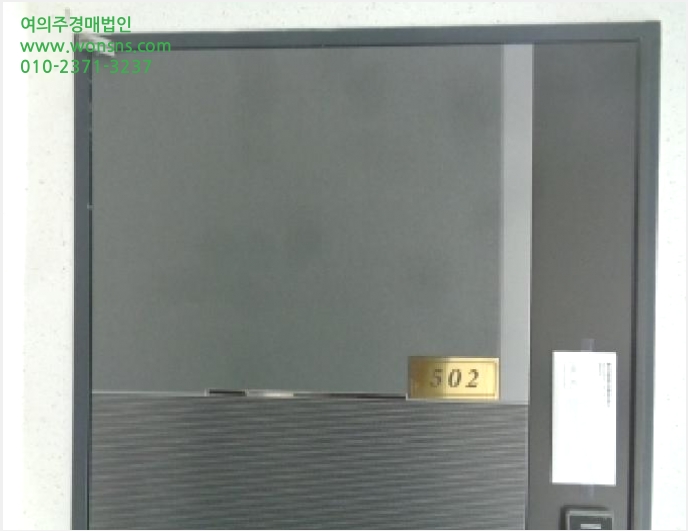 ´Ù¼¼´ë,ºô¶ó »çÁø1 | ¼±ÍÆ÷½Ã »ó¿¹µ¿ 3586-5 ÇöÀåÇ¥½Ã: 501È£ | 2025Ÿ°æ7624 | ´Ù¼¼´ë,ºô¶ó°æ¸Å
