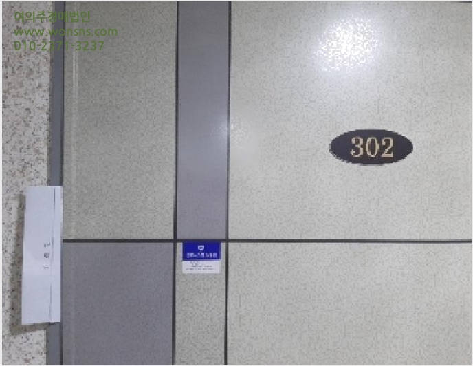 ´Ù¼¼´ë,ºô¶ó »çÁø1 | °¼±¸ ³»¹ß»êµ¿ 762 | 2025Ÿ°æ11489 | ´Ù¼¼´ë,ºô¶ó°æ¸Å