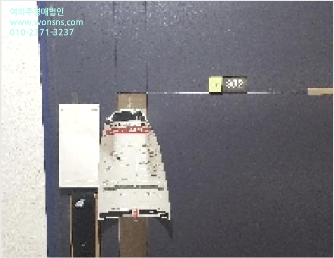 ´Ù¼¼´ë,ºô¶ó »çÁø1 | ÆÄÁֽà »óÁö¼®µ¿ 978-3 | 2025Ÿ°æ63839 | ´Ù¼¼´ë,ºô¶ó°æ¸Å