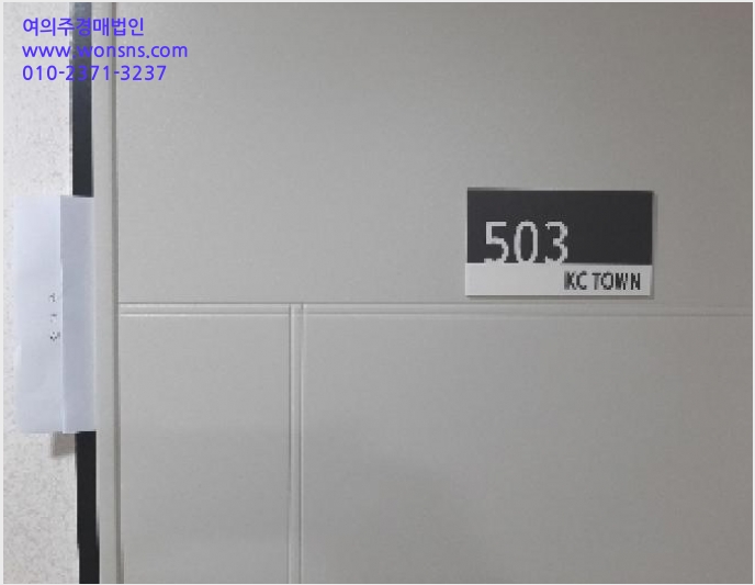 ¿ÀÇǽºÅÚ »çÁø1 | °¼±¸ Ȱ 372-73 | 2025Ÿ°æ11950 | ¿ÀÇǽºÅÚ°æ¸Å