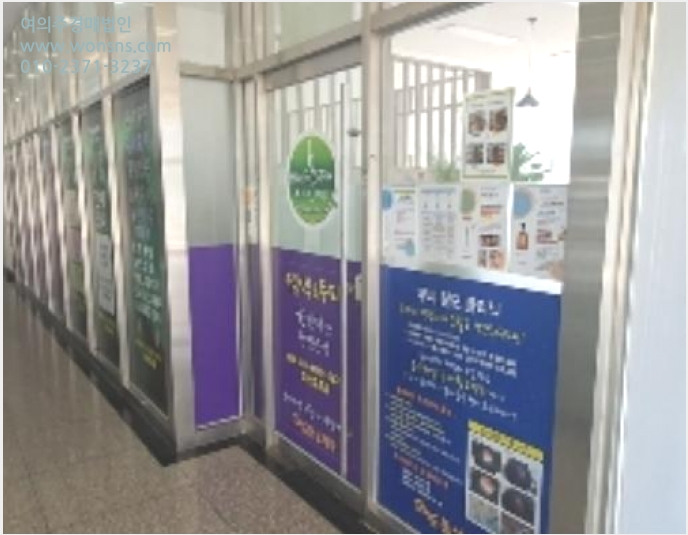 »ó°¡ »çÁø1 | â¿ø½Ã ¸¶»êÇÕÆ÷±¸ ¿Àµ¿µ¿ Æ÷¼¼À̵·ÇϿ콺 | 2024Ÿ°æ106958 | »ó°¡°æ¸Å