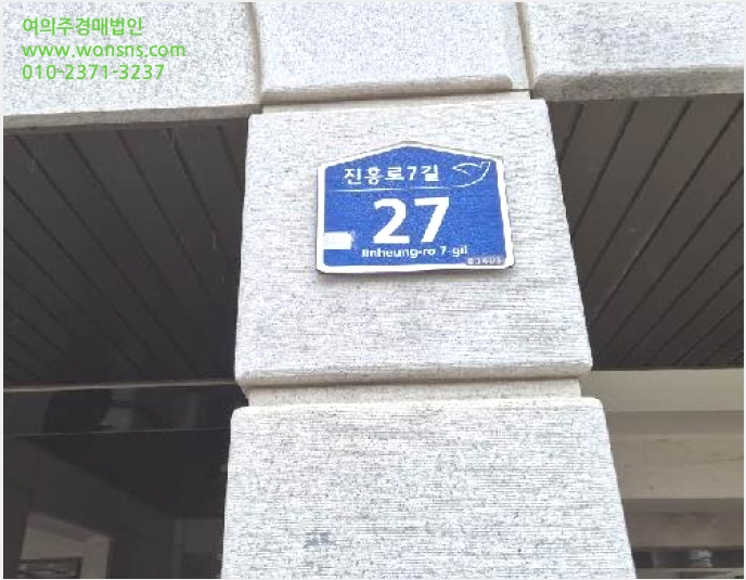 ´Ù¼¼´ë,ºô¶ó »çÁø1 | ÀºÆò±¸ ¿ªÃ̵¿ 29-25 | 2025Ÿ°æ51982 | ´Ù¼¼´ë,ºô¶ó°æ¸Å