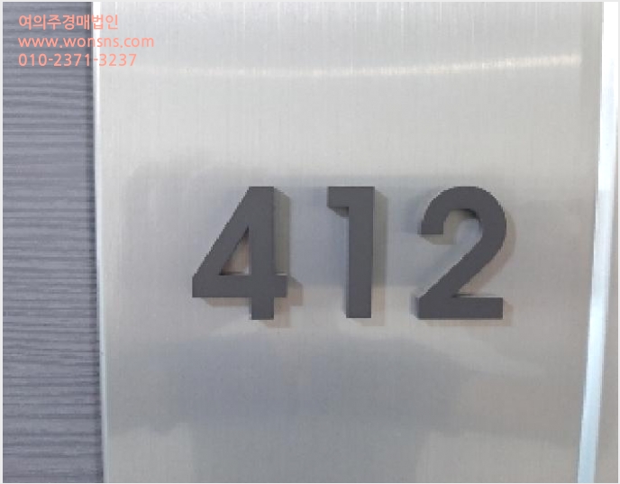 ¿ÀÇǽºÅÚ »çÁø1 | °¼±¸ ¸¶°îµ¿ 795-1 | 2025Ÿ°æ11598 | ¿ÀÇǽºÅÚ°æ¸Å