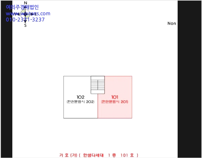 ´Ù¼¼´ë,ºô¶ó »çÁø1 | ³²µ¿±¸ ¸¸¼öµ¿ 946-13 | 2025Ÿ°æ508646 | ´Ù¼¼´ë,ºô¶ó°æ¸Å