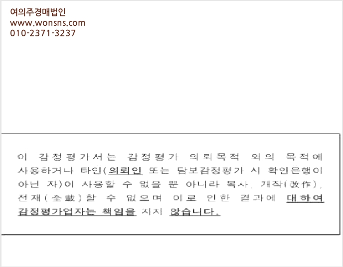 ´Ù¼¼´ë,ºô¶ó »çÁø1 | ³²µ¿±¸ ¸¸¼öµ¿ 946-13 | 2025Ÿ°æ508646 | ´Ù¼¼´ë,ºô¶ó°æ¸Å