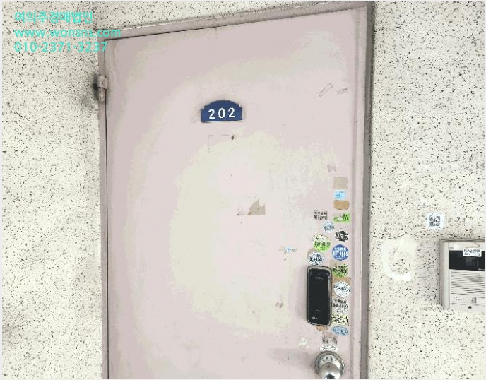 ´Ù¼¼´ë,ºô¶ó »çÁø1 | ¾çÁֽà ȸÁ¤µ¿ 66-14 | 2025Ÿ°æ72662 | ´Ù¼¼´ë,ºô¶ó°æ¸Å